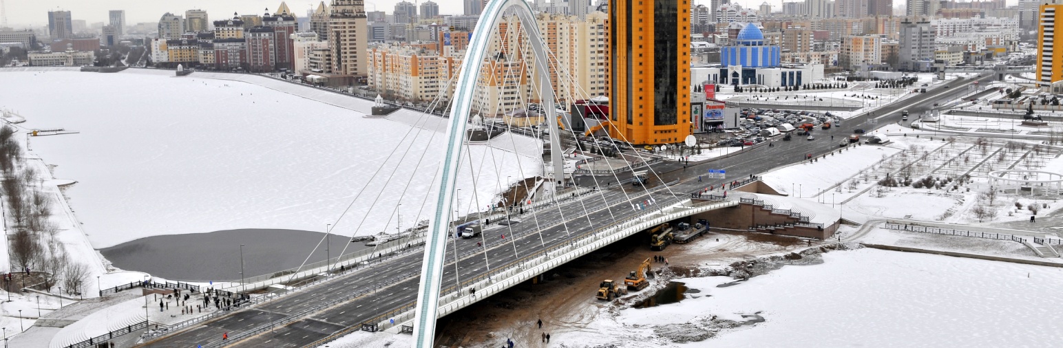 ASTANA İSHİM NEHRİ 